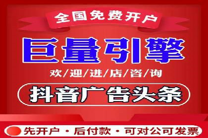 百度竞价包年助力企业品牌推广